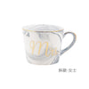 Image of Mug Mr Et Mrs En Porcelaine (Style Marbre) - Mrs Gris / 301-400Ml